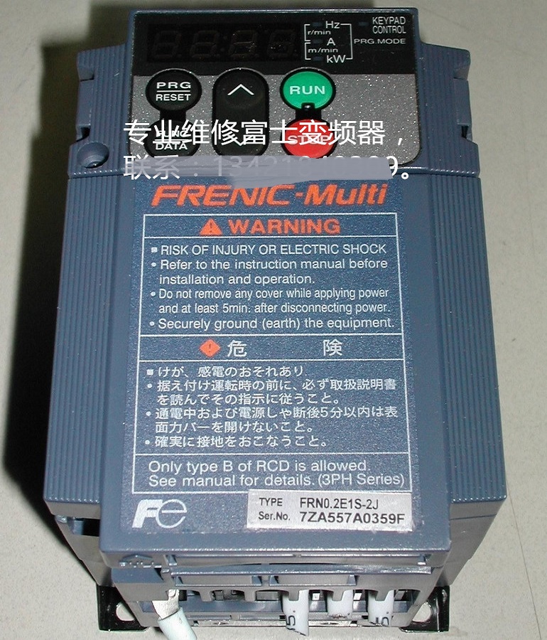 富士FRN0.2E1S-2J變頻器維修 富士變頻器欠壓、過熱、過載維修
