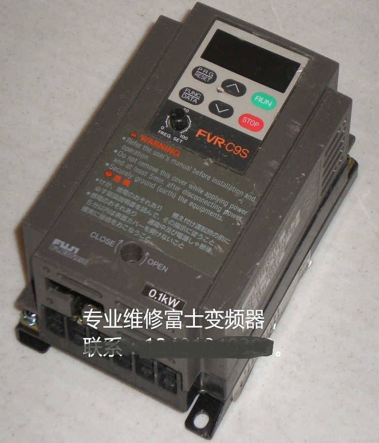 富士FVR-C9S變頻調速器維修 富士變頻器FVRO.1C9S-2維修