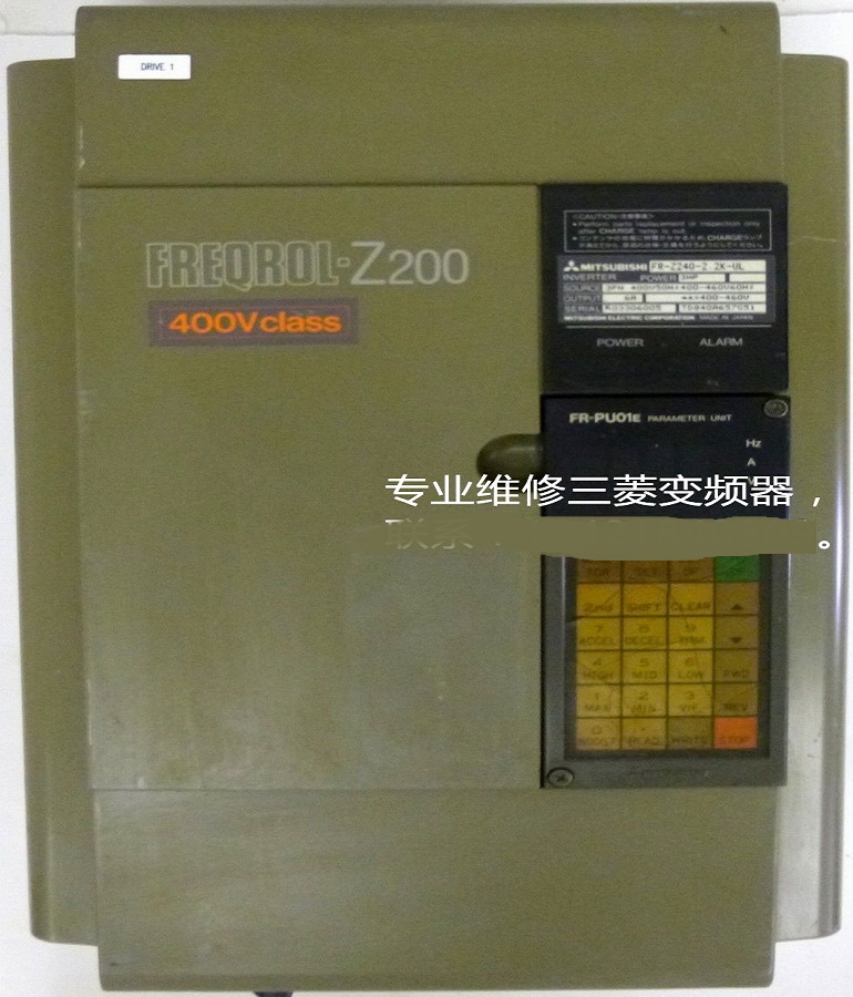  山東 煙臺三菱FR-Z240-2.2K-UL變頻器維修 三菱變頻調速器維修 維修變頻器