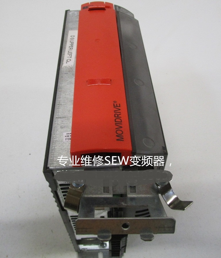 山東 煙臺SEW變頻器MDX61B0014-5A3-4-00維修 SEW逆變器模塊損壞維修