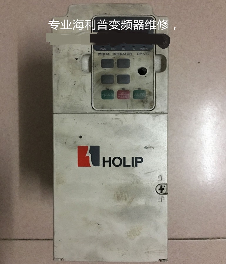 山東煙臺海利普變頻器HLPNV05D543B維修 海利普變頻器電路板燒破洞維修