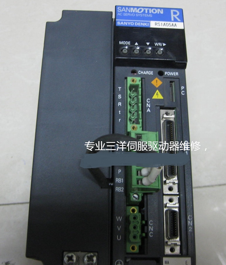 山東  煙臺SANYO三洋伺服驅動器RS1A05AA維修 山洋伺服器報RL61超電壓維修