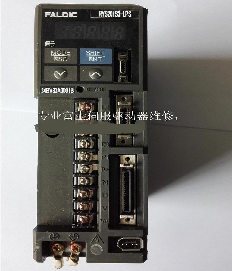 山東  煙臺富士伺服驅動器RYS201S3-LPS維修 富士伺服控制器過電流故障維修